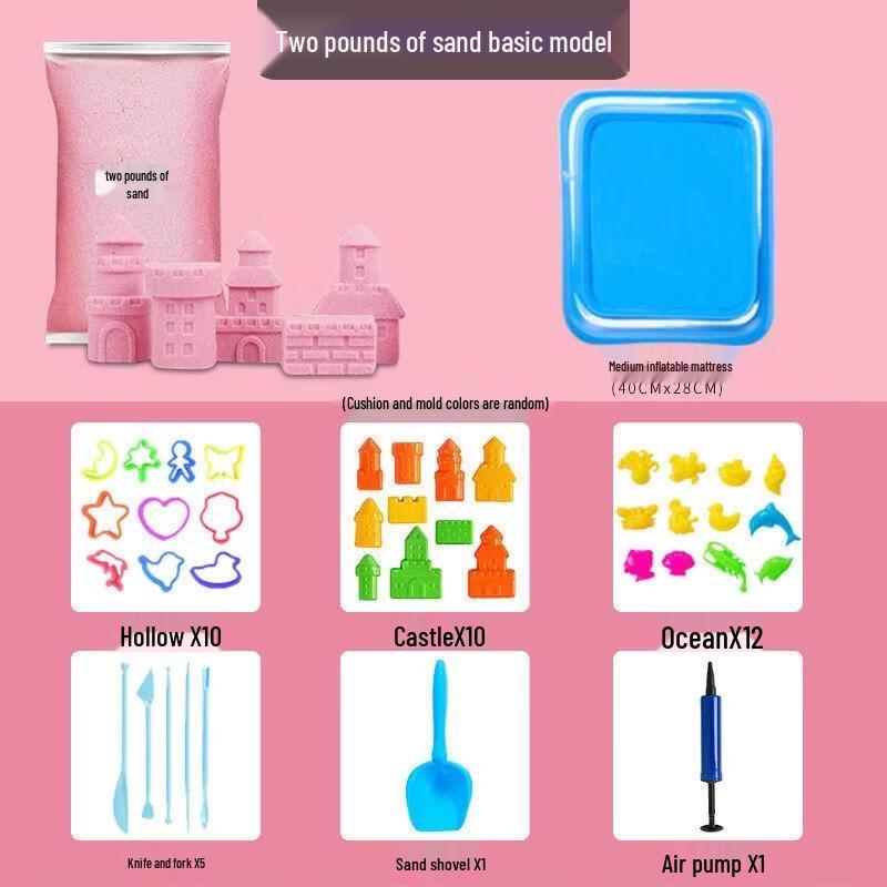 SEE KEAN Magic Play Sand & Clay Kit