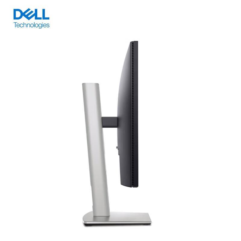 Dell P2725H 27-inch FHD IPS Office Monitor CN plug (adapter included)