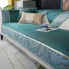 Simple Ice Silk Sofa Cushion Mat Non-Slip Summer Summer Cushion Seat Cushion Sofa Cover Living Room