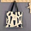 Large Capacity Literary and Artistic Leisure Tote Bag
