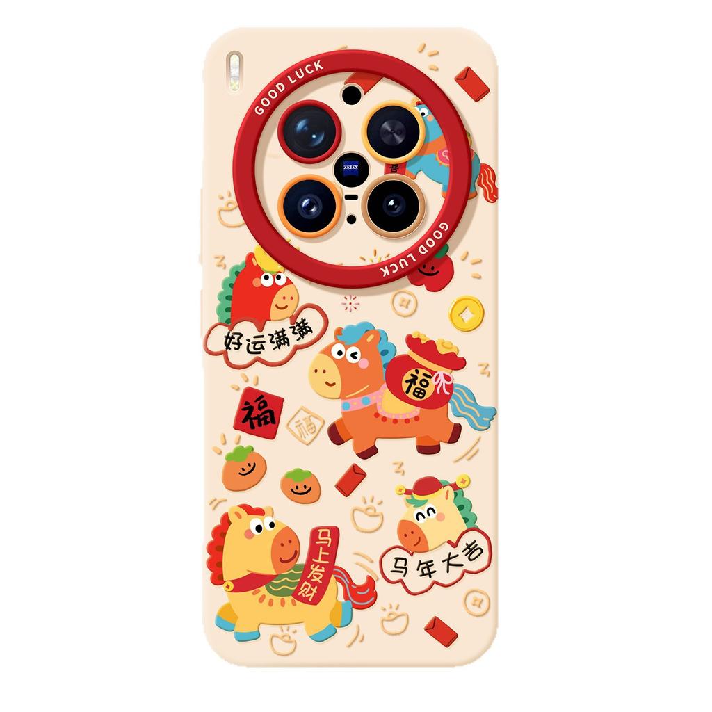 Year of the Horse applies to vivoX300 New Year oppoX9 red X200S Xiaomi 17promax Samsung mobile phone case
