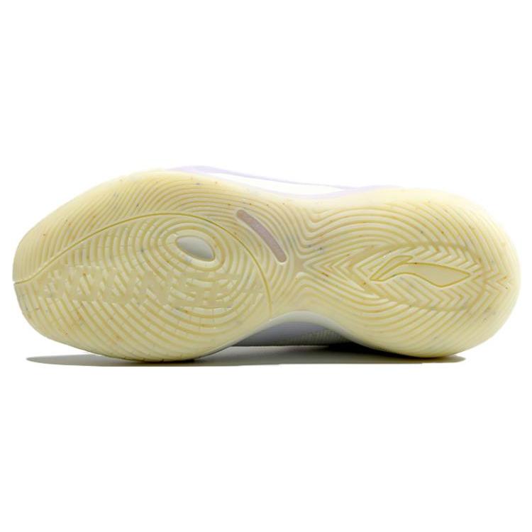 Li Ning Bequeme Dämpfung, Abriebfeste Niedrige Basketballschuhe Herren Lila ABPS047-5
