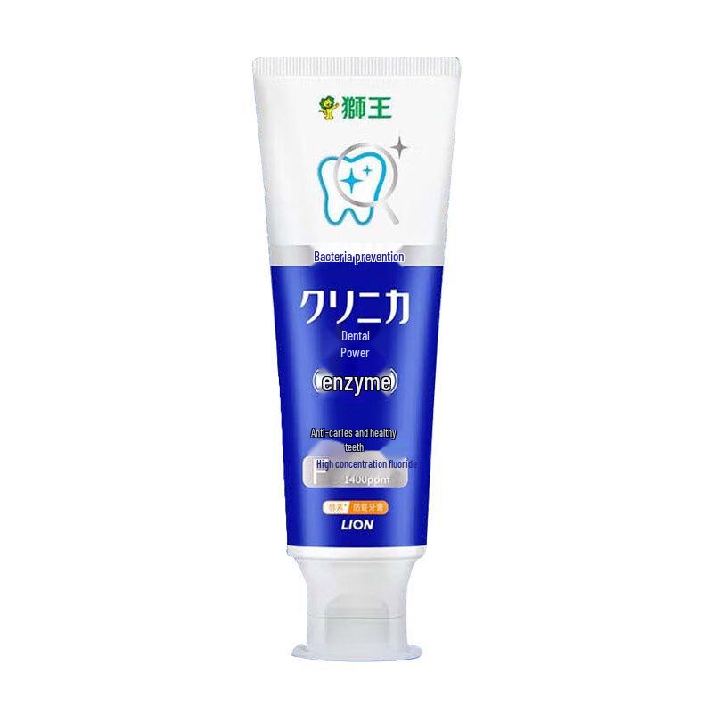 

Lion King Enzyme Anti-Cavity Toothpaste