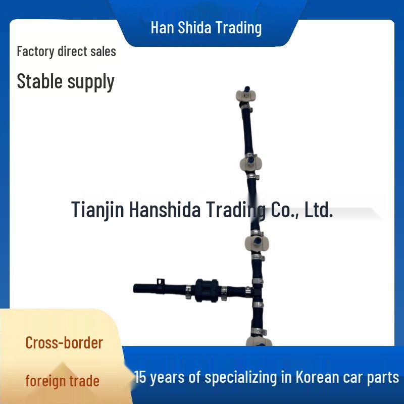 

Injector Tube 31471-2A660 for Hyundai/Kia Cars None