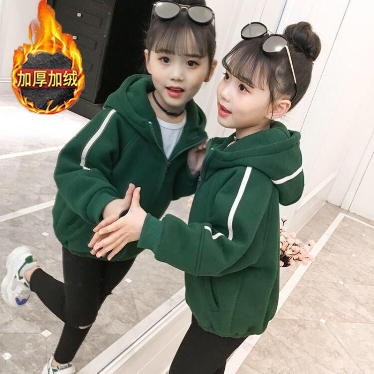 Girls Fleece Lined Warm Casual Jacket for Spring and Autumn