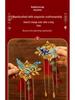 Chinese Style Dragon & Phoenix Corsage Set: Groom & Bride Boutonniere Pair for Wedding