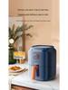 Midea KZ30E201 Air Fryer 3L Large Capacity Electric French Fry Maker