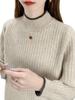 2023 Autumn/Winter Women's Thick Knit Sweater - Loose, Warm Half-High Collar Base Layer