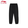 Li-Ning Men's Comfortable Tapered Sports Jogger Pants AKLUB05