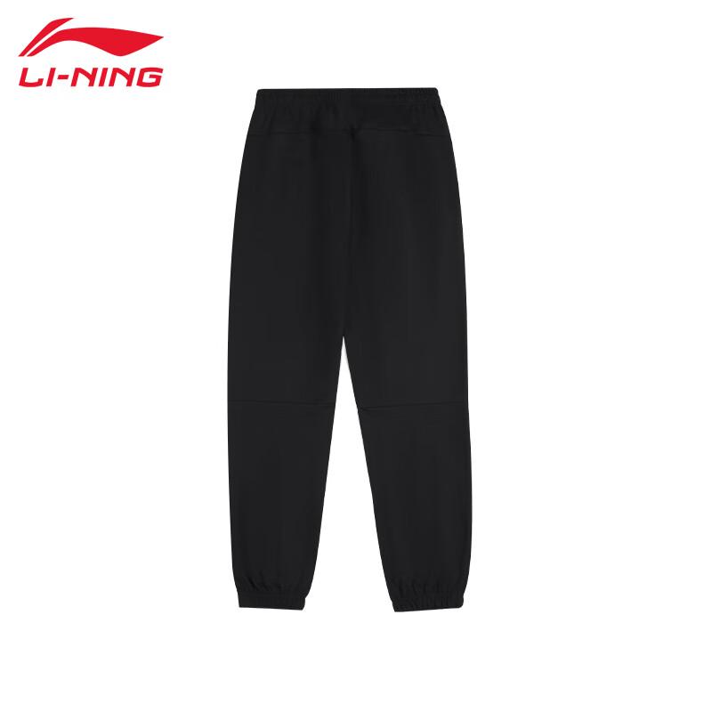 Li-Ning Men's Comfortable Tapered Sports Jogger Pants AKLUB05