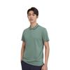 Li Ning Gruppenkauf-Serie Einfarbig Atmungsaktiv Vielseitig Lässig Kurzarm Poloshirt Herren Poloshirts Qianshan-Cui APLU191-11