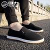 Warrior Men's Casual Slip-On Shoes