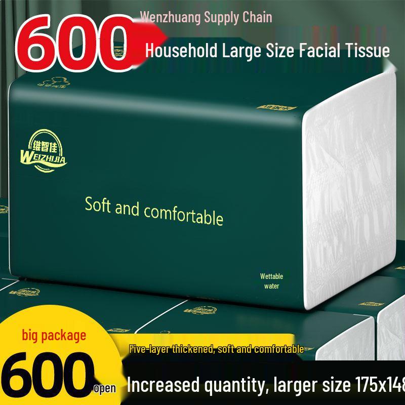 Large Box Five-Layer Thick Facial Tissue Paper Towels for Home Use