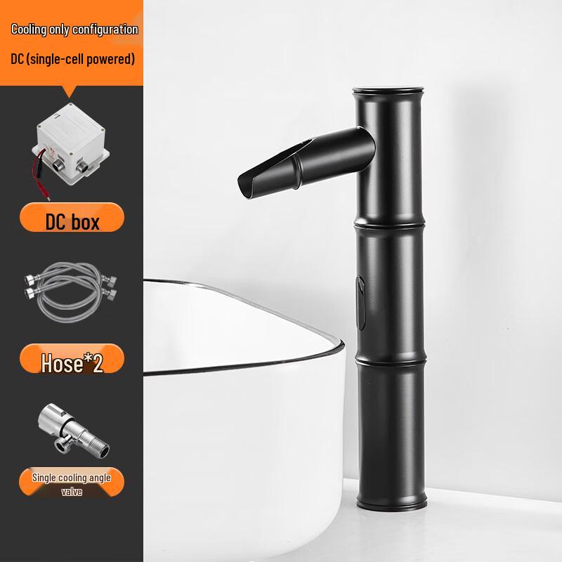 

Automatic Sensor Bathroom Basin Faucet