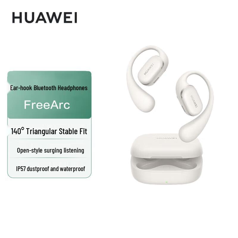 

Huawei FreeArc Open-Ear Sport Bluetooth Headphones