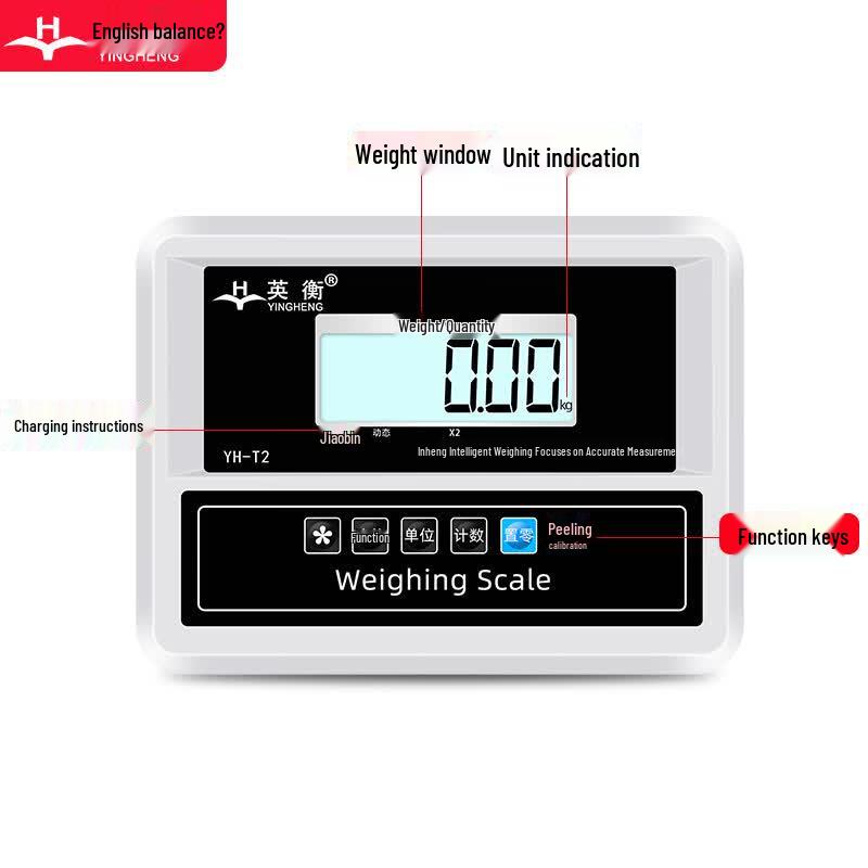 Yingheng High-Precision Rechargeable Industrial Platform Scale