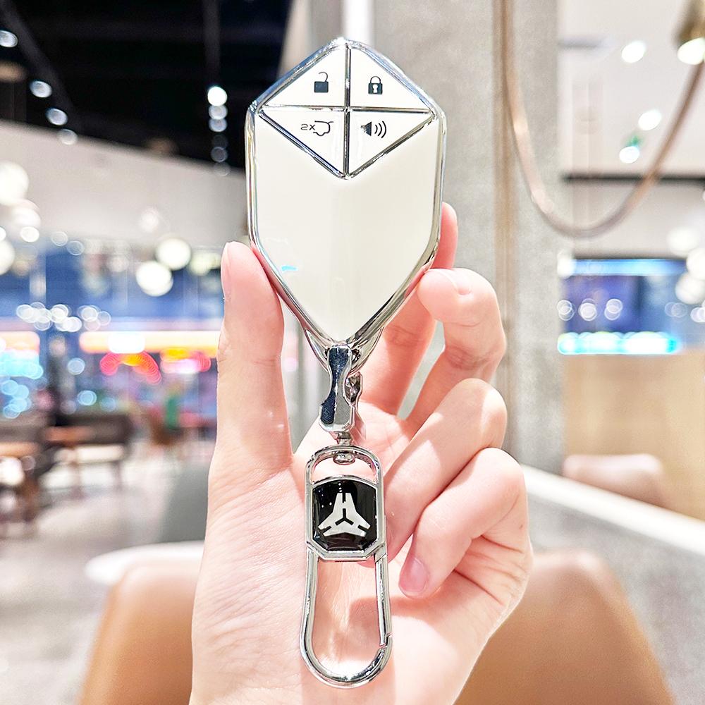 Shell Ring Holder Accessories For Changan Shenlan Deepal S7 S07 G318 S09 S05 L07 Sl03 Car Key Case Keyless Fob Keychain Cover
