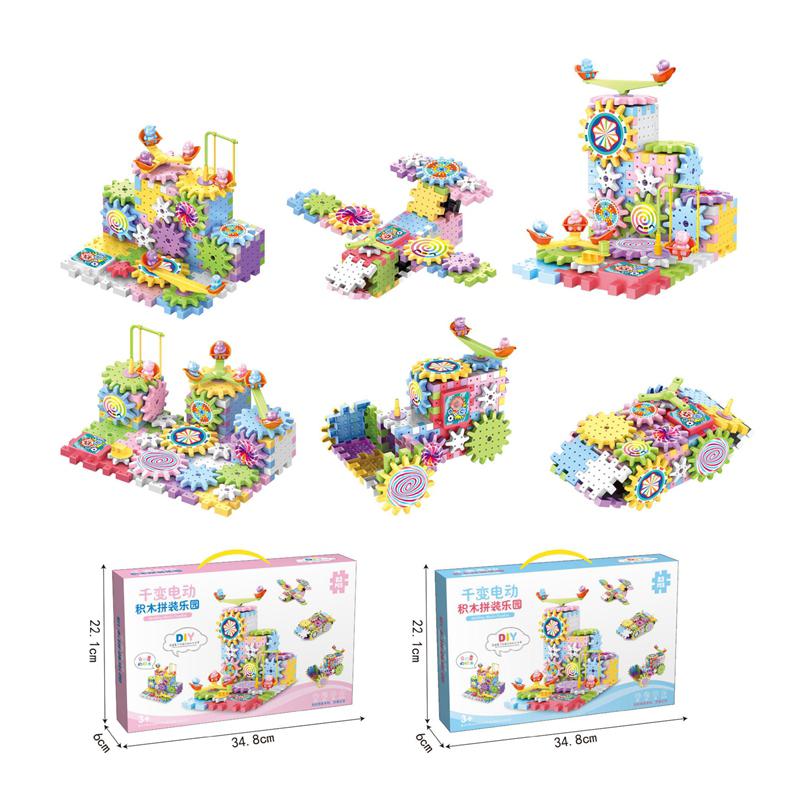 

Детские игрушки большого размера DIY Трек Монтессори Парк Строительные блоки Игрушки Красочные вращающиеся шестерни Ранние развивающие игрушки Дети Подарок CHINA