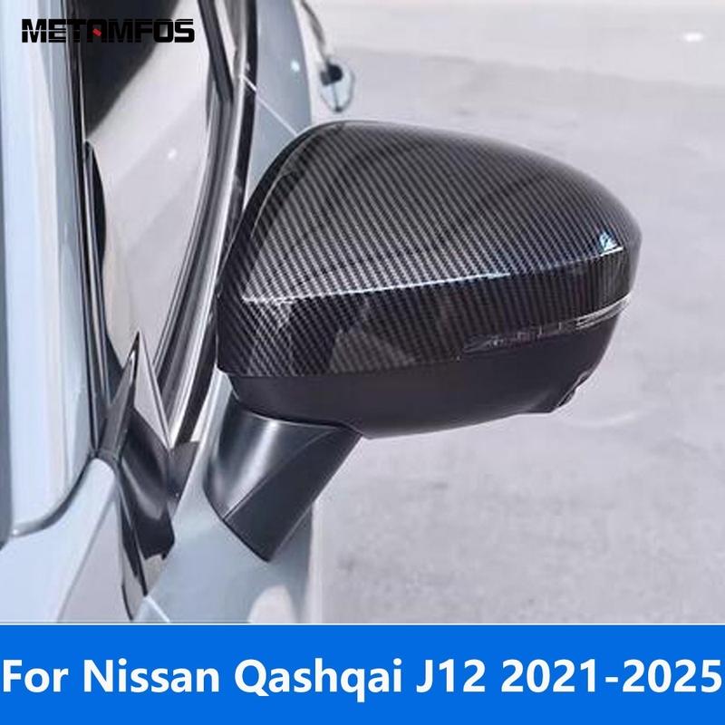 Rearview Mirror Cover Trim For Nissan Qashqai J12 - 2024 2025 Carbon Fiber Side View Protector Accessories Car Styling