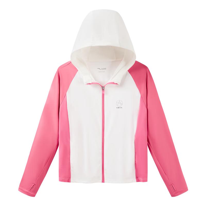 Anta Kids Girls Hooded UV Protection Sun Jacket 160
