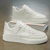 Men's Fashion Casual Low Top Skateboarding Shoes Boys Comfortable Sneakers Male Students Trending Soft Sole Classic Breathable Gym Non-slip