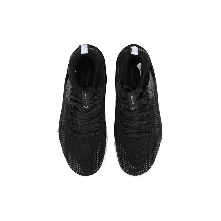 Li-Ning Seamless Training Mid-Top Basketball Shoes Unisex Sneakers Black White ABCN019-1