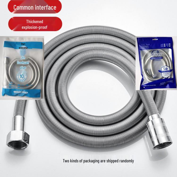 Supercharged Stainless Steel Shower Hose - Explosion-Proof for Hot and Cold Water