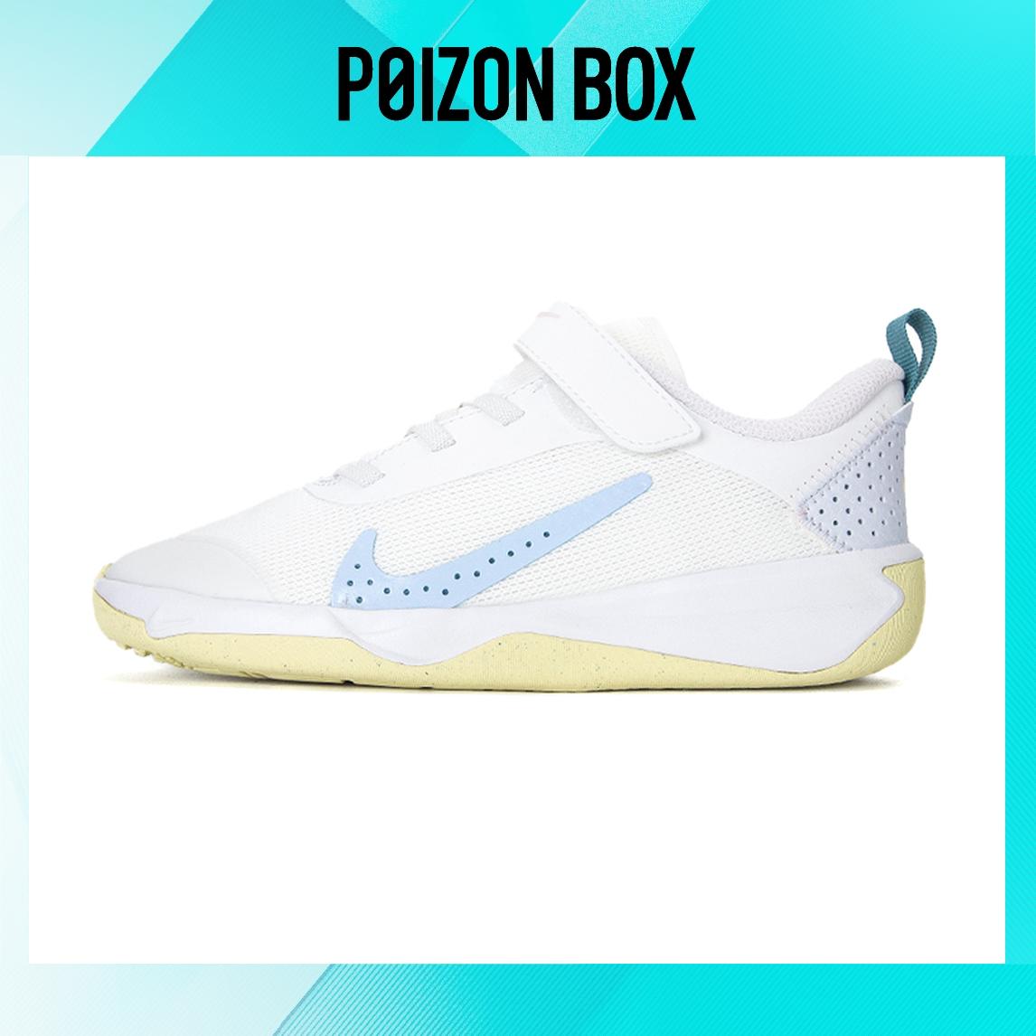 

детские кроссовки BP Nike Omni Sports Casual Shoes DM9026-101