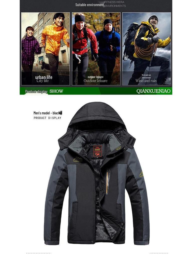 Men's Plus Size Fleece-Lined Winter Mountaineering Suit: Windproof, Rainproof, Thick, and Warm.