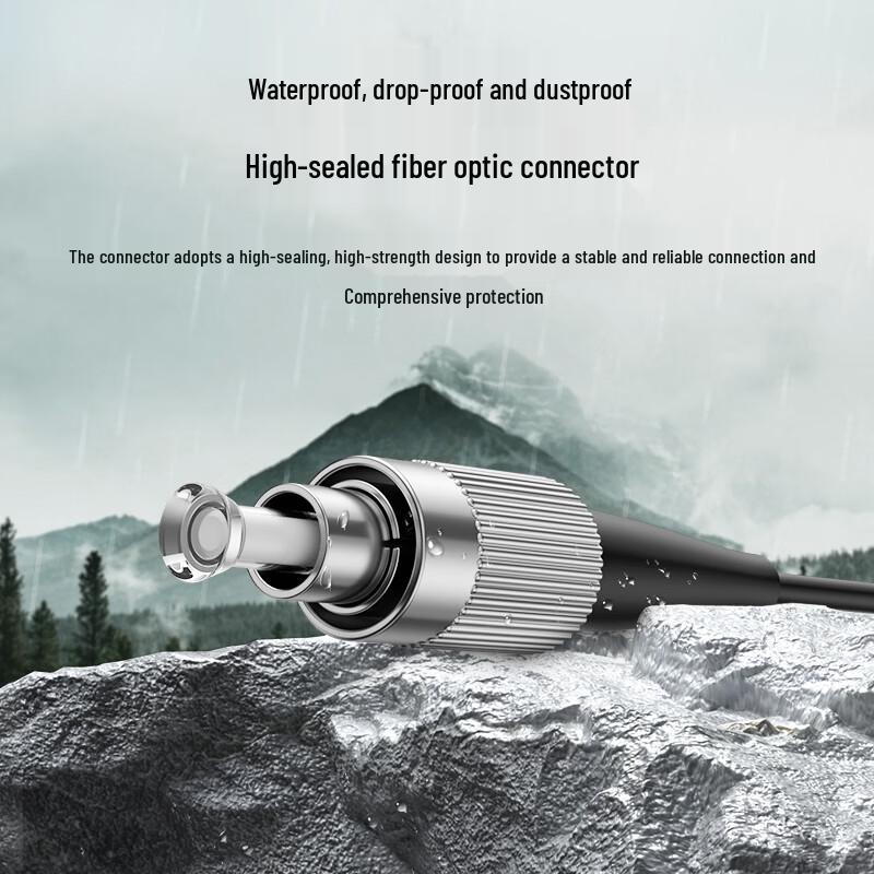 ZHONG TIAN HITECH Single-mode 8-Core Outdoor TPU Field Optical Cable