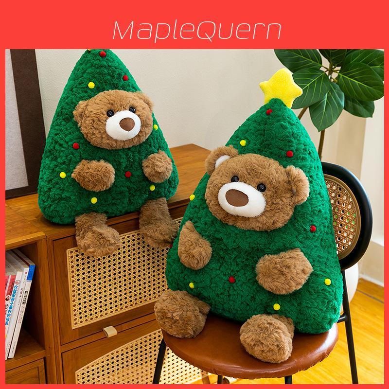 Christmas Tree Bear Plush Toy Pillow With Pp Cotton Fill For Kids Holiday Decor