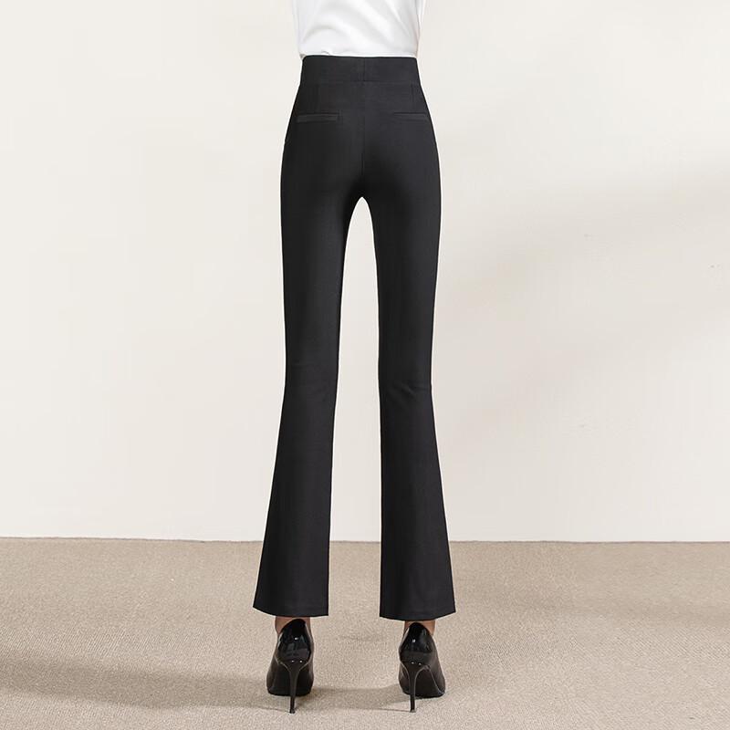 Women's High-Waist Split Hem Flare Pants