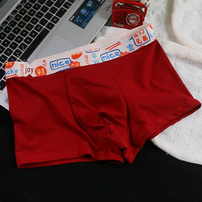 Men s Zodiac Red Cotton Boxer Shorts - Stylish, Breathable, and Trendy for New Year Luck Large