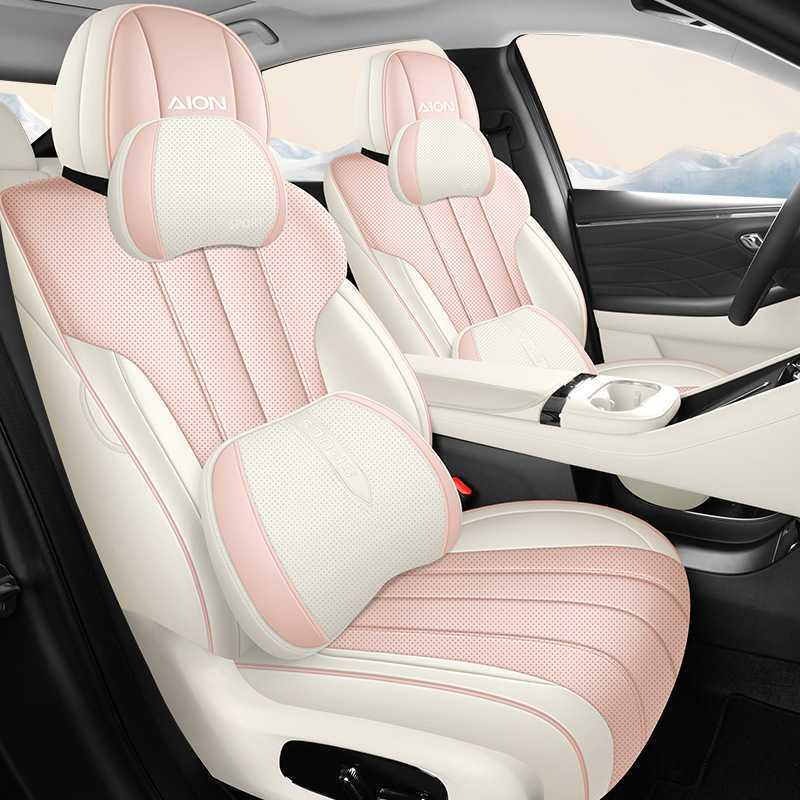 GAC AION UT Parrot Dragon Leather Car Seat Cover - Universal, Perforated, Breathable, All-Season.