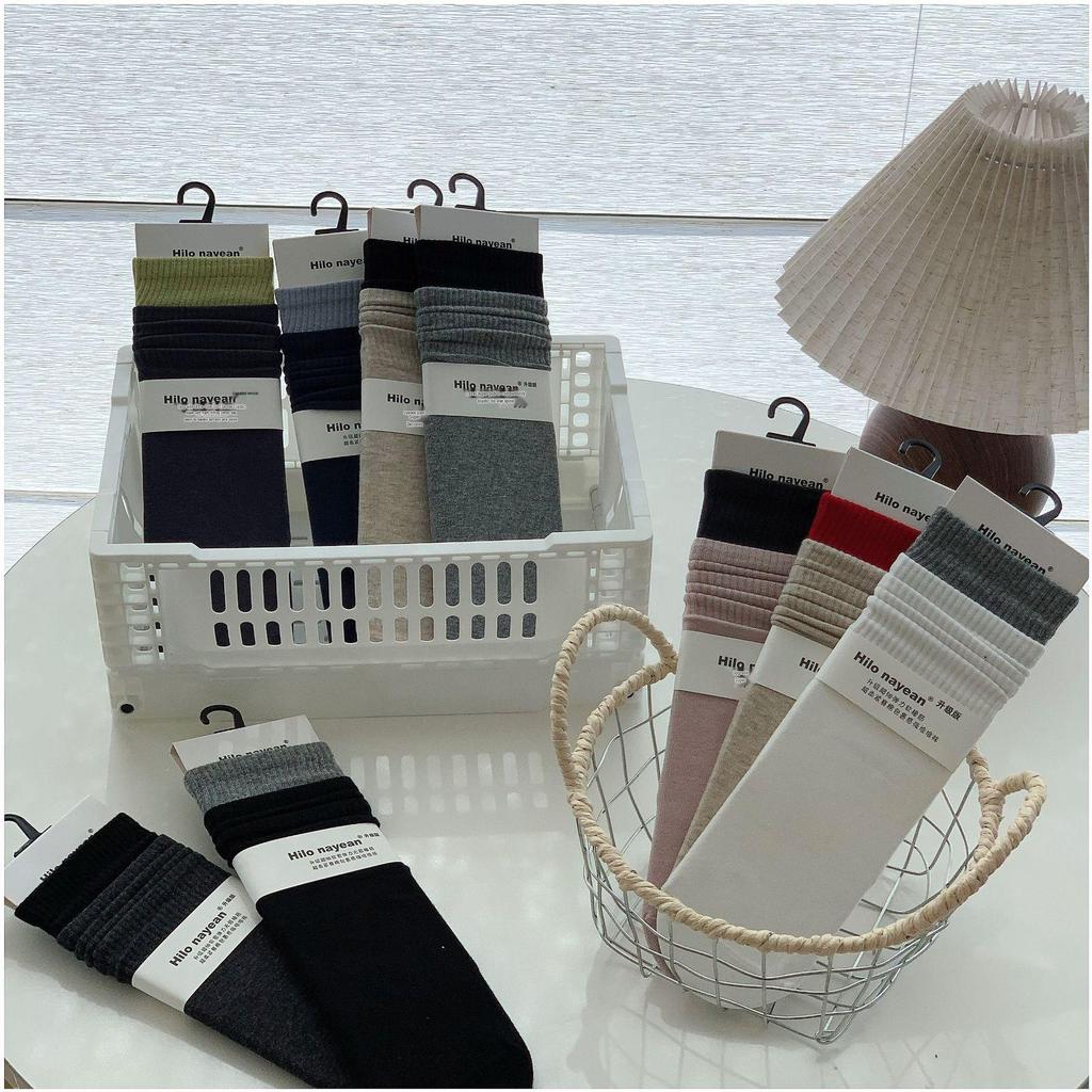 Essential Contrast Color Ribbed Cotton Mid-Calf Socks - Four-Season Japanese Style for Women