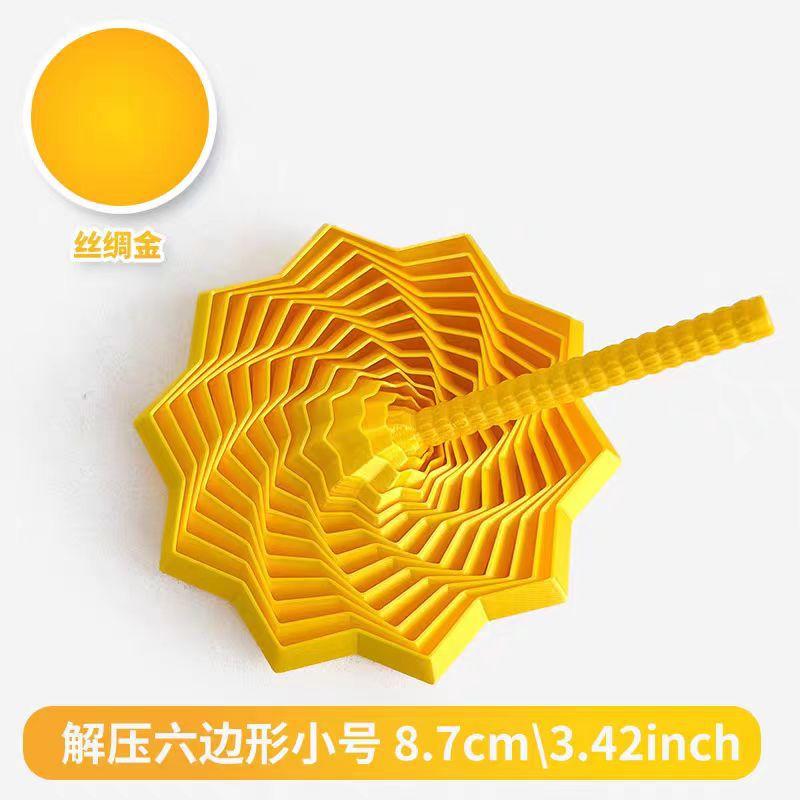 

3D Printed Decompression Star Optical Illusion Folding Children s Puzzle Toy Polygonal Radish Tower Spiral Three-dimensional About 8.5cm жовтий