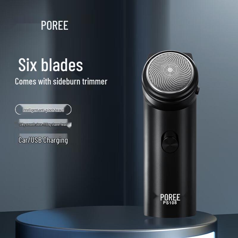 FLYCO Bora PS108 Electric Shaver CN plug (adapter included)