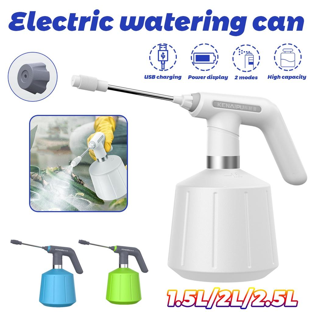 Electric Water Sprayer Mist Garden Sterilization Tool Plant Water Can Automatic Watering Fogger Hand Watering Machine