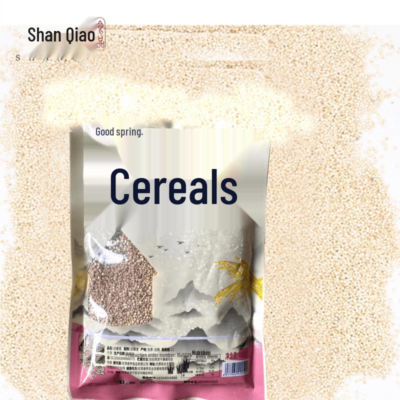 Shanjiao Huining Specialty Oat Rice (6 Bags x 500g)