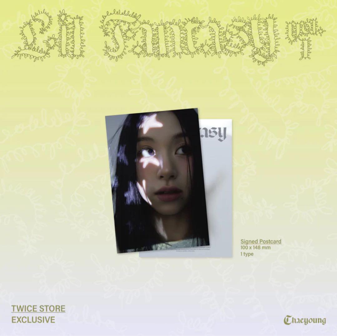 

[USED] Twice Chaeyoung LIL FANTASY VOL.1 Signed CD