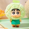 Top Toy Crayon Shinchan Fruit House Series Plush Doll Keychain Blind Box Desktop Ornament Cute Collectible Gift For Girls