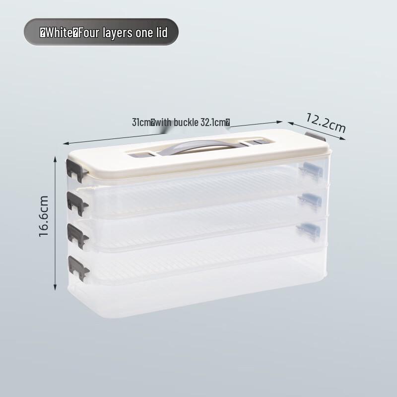 Multi-Layer Dumpling Freezer Storage Box
