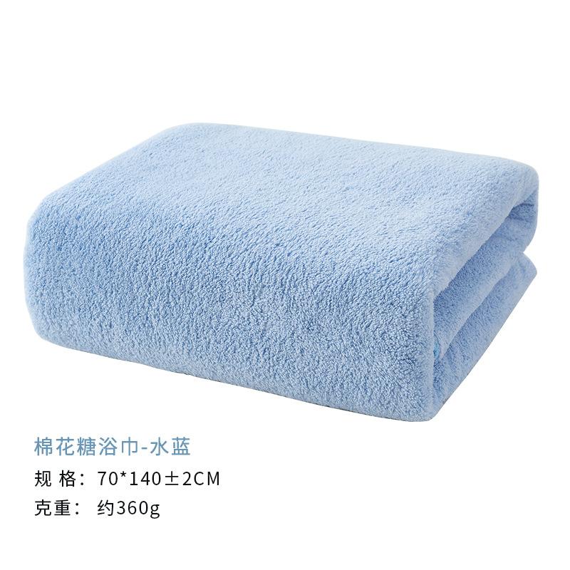 Towel enlarged thickened coral fleece bath towel household children adult large bath towel soft absorbent bath towel