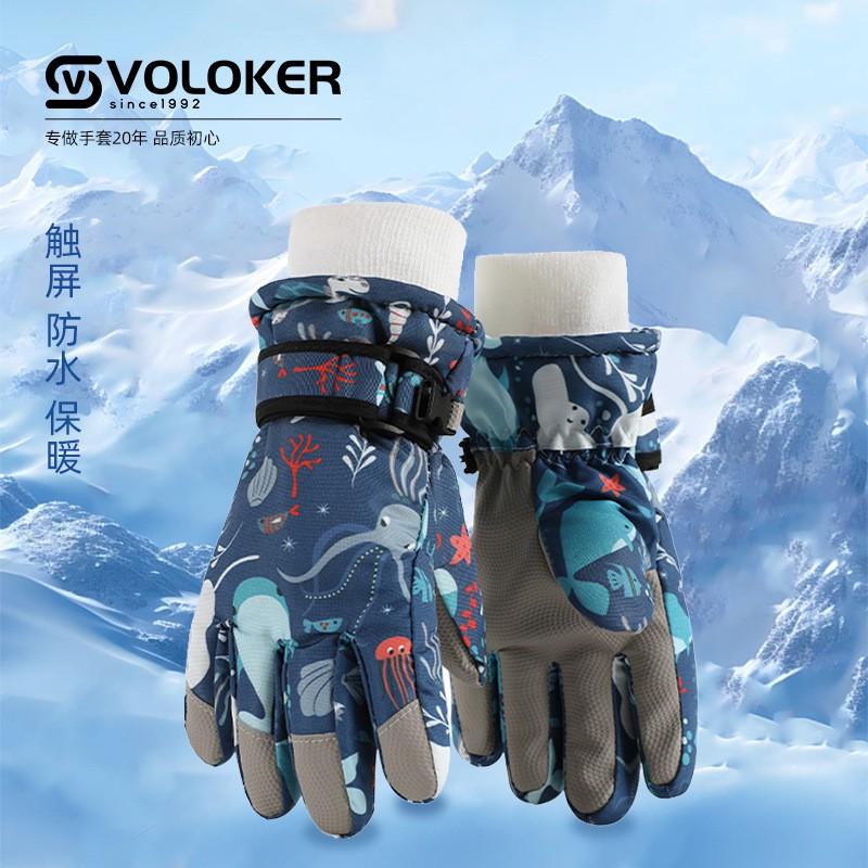 Kids Winter Warm Waterproof Touchscreen Ski Gloves Boys Girls Snow Play Outdoor Activities