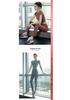 Women's Summer 2026 Yoga Set: Slim Fit, High-End Fashion, Short Sleeve Fitness and Running Sportswear