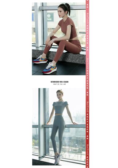 Women's Summer 2026 Yoga Set: Slim Fit, High-End Fashion, Short Sleeve Fitness and Running Sportswear