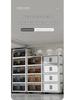Foldable Plastic Storage Cabinet: Flip-Top Wardrobe Organizer for Clothes and Medicine