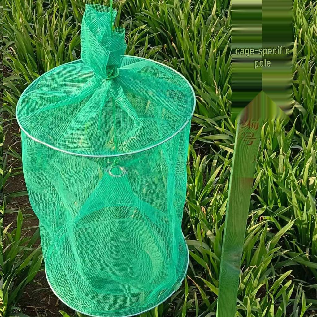 Dragon Knight Outdoor Fly Trap with Drawstring Top