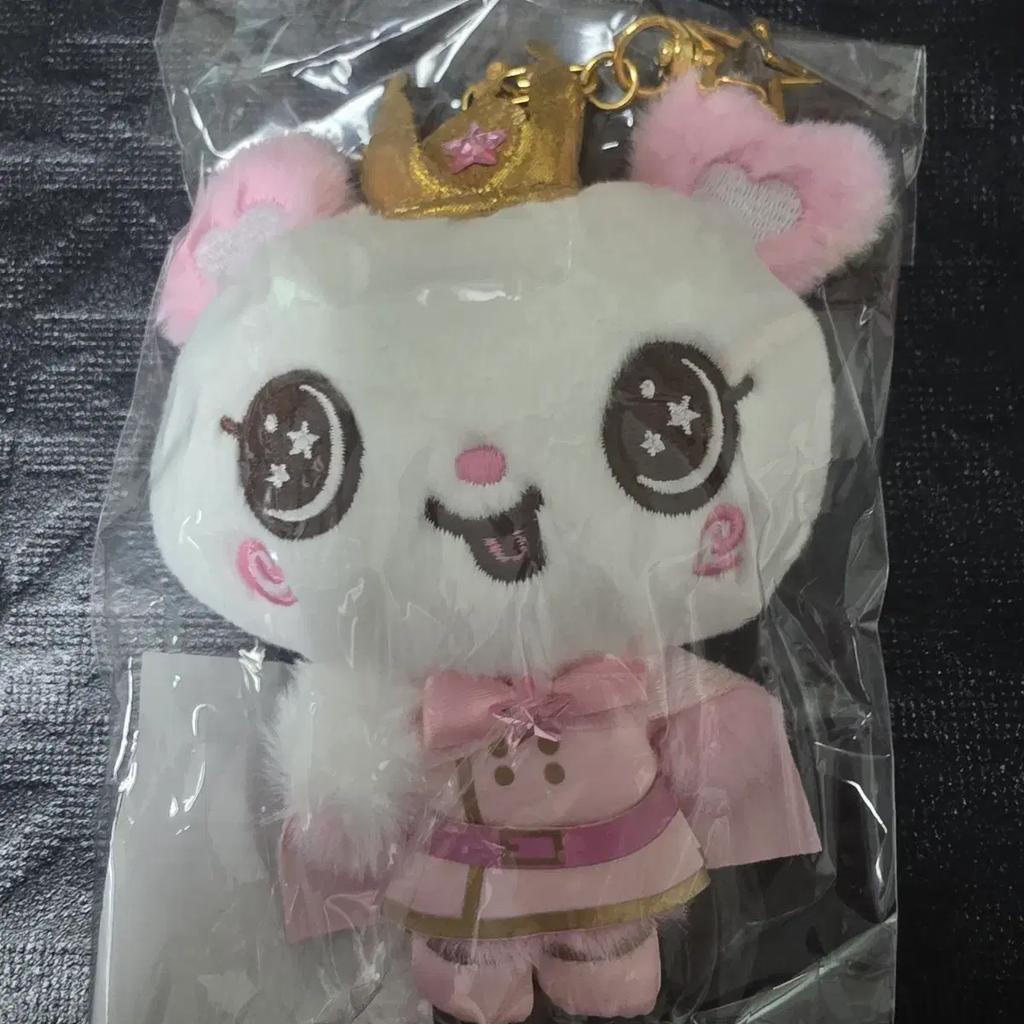 NCT Wish 2nd Anniversary Fan Meeting MD Sealed Brand New Prince Wishdoll Pangi Sakuya