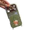 Green Coconut Tree Cat Design iPhone 17 Pro Case with Apple 16 Pro Mirror Card Holder & 15 Pro Compatibility
